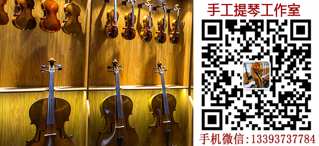 五線譜升號調(diào)與降號調(diào)的基本樂理知識