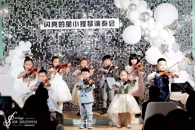 浙江金華小提琴老師,弦律·音樂藝術(shù)中心