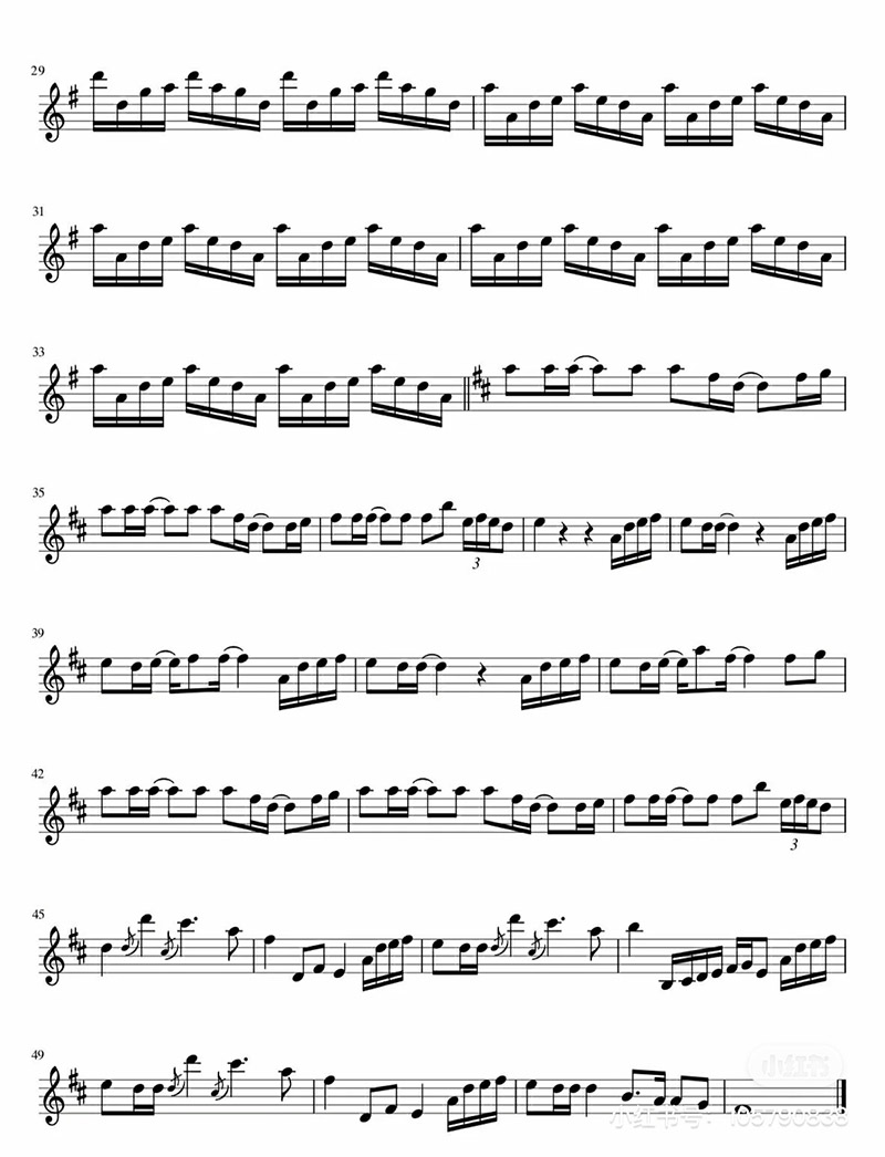 菊次郎的夏天小提琴譜